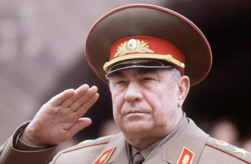Дмитрий Тимофеевич Язов