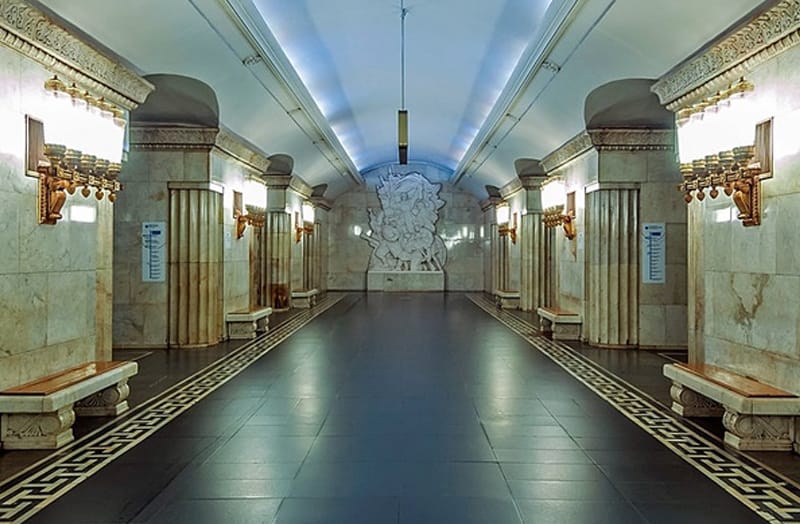 станция метро Смоленская