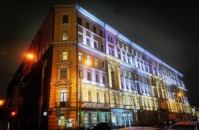 подсветка