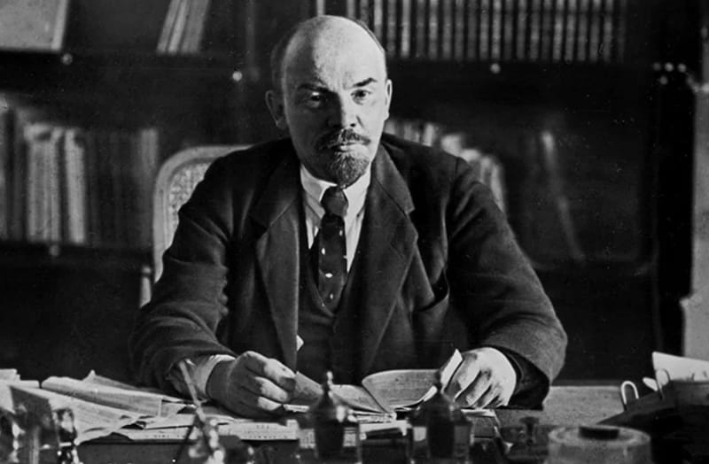 Ленин