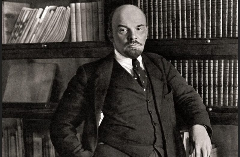 Ленин