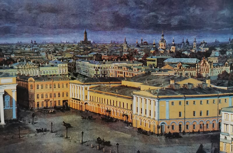 Москва