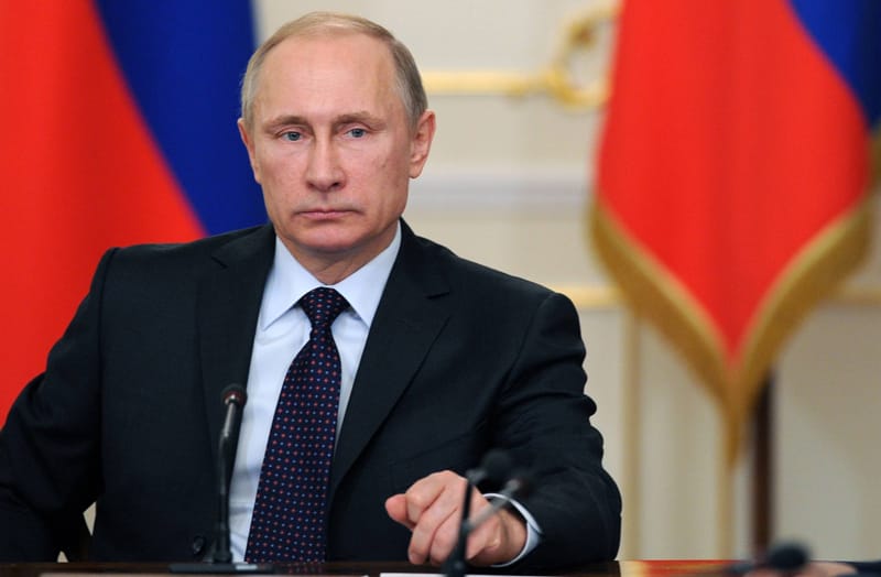 Путин