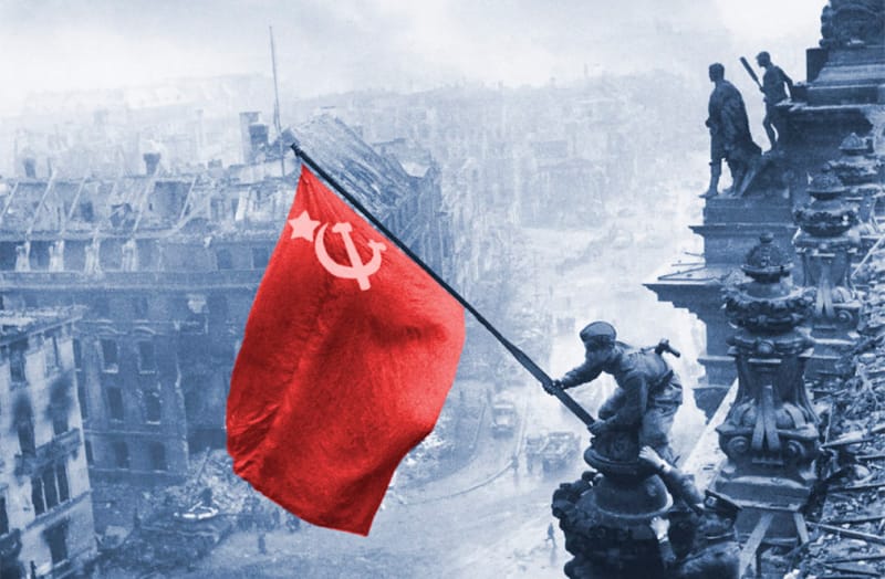 РЕЙХСТАГ