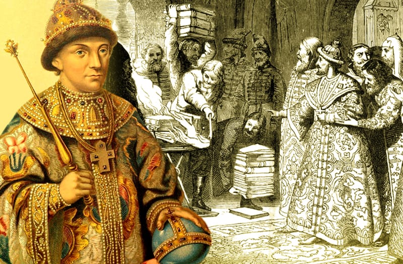 ЦАРЬ ФЕДОР III