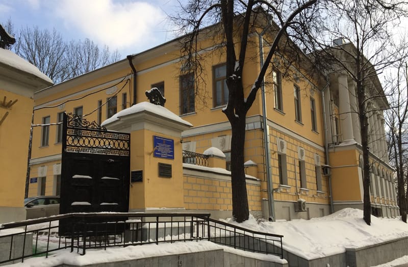 Земляной Вал, 53