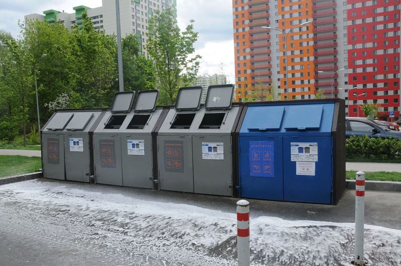 мусор