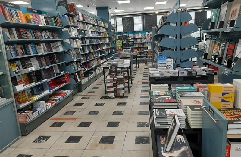 московский дом книги