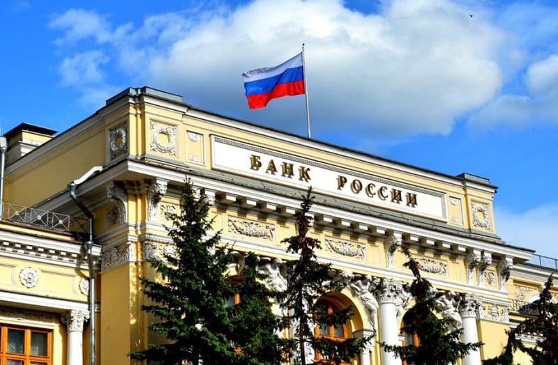 Банк России