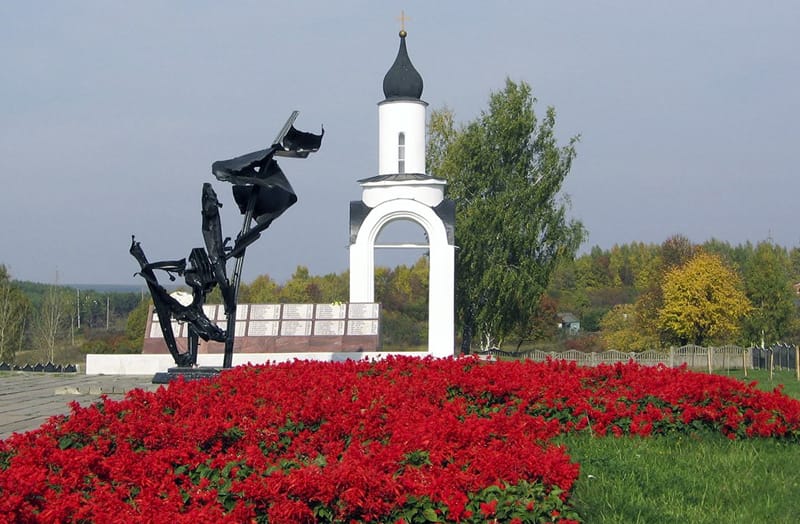 Мемориальный комплекс в Арзамасе-с