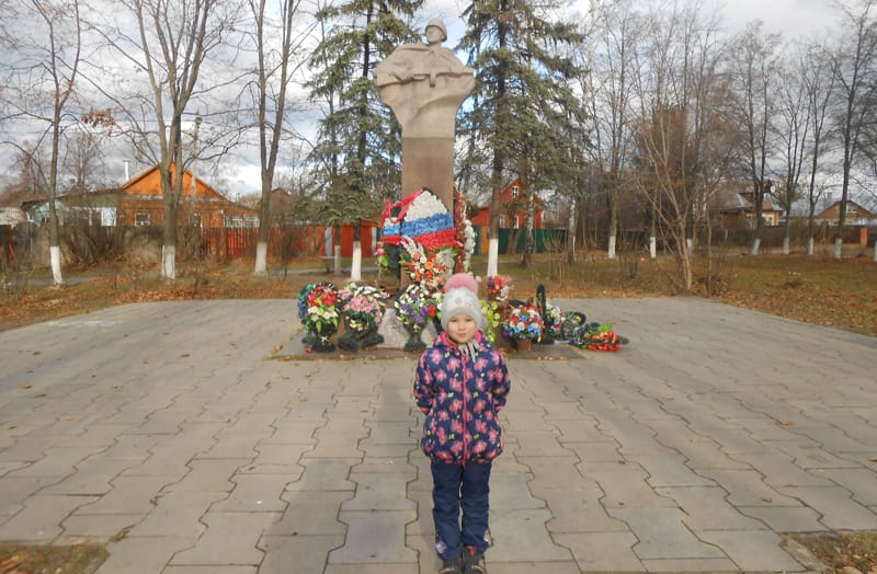 Памятник В КУПАВНЕ