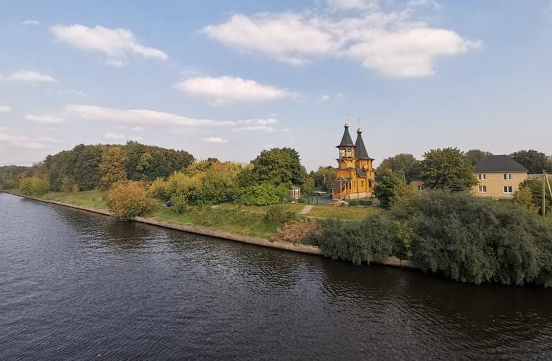 Туризм