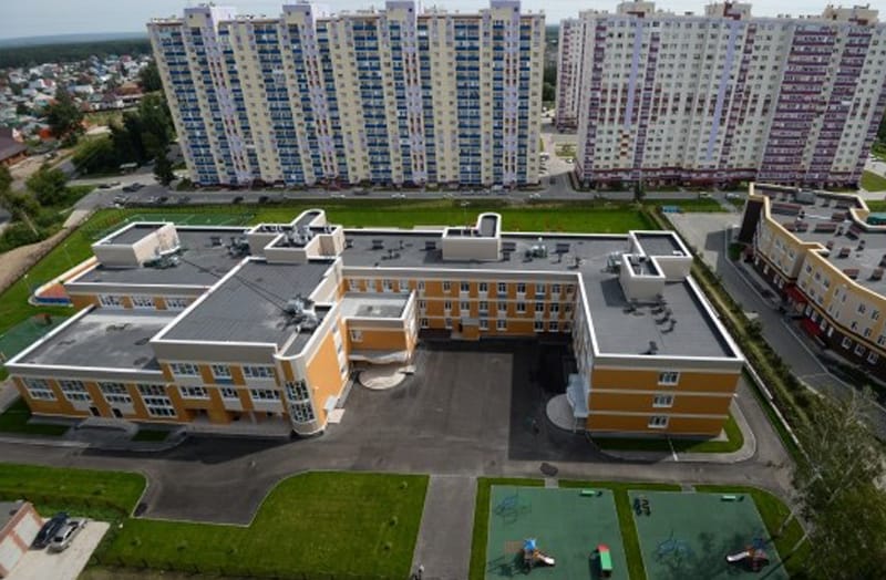 школа