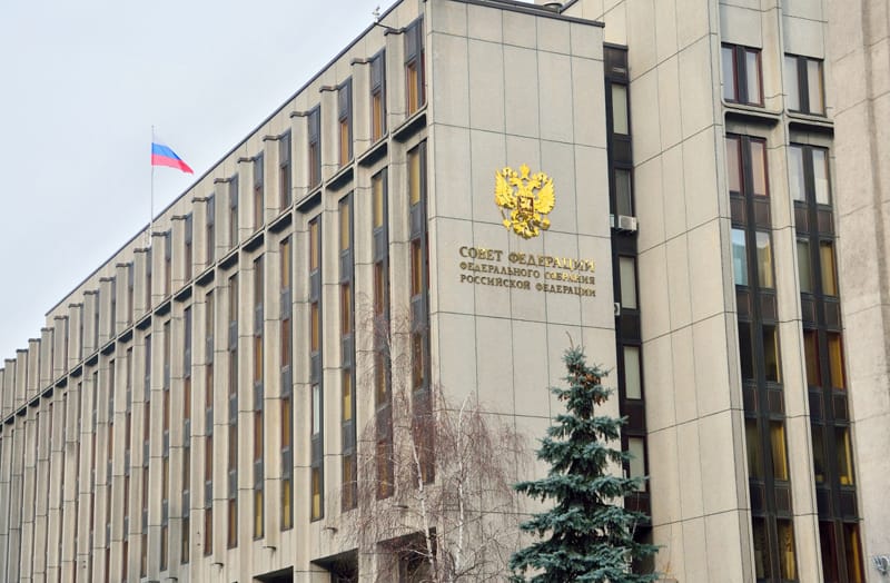совет федерации