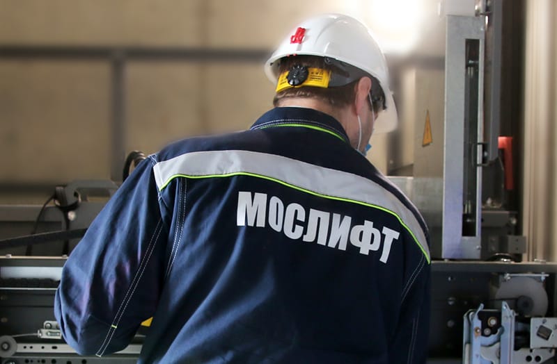 Мослифт