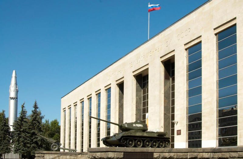 музей Вооруженных сил РФ