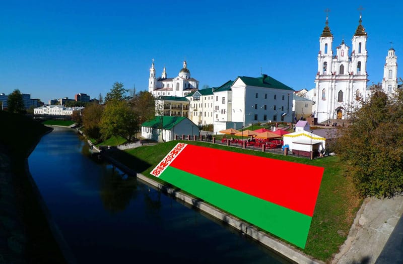 Белоруссия
