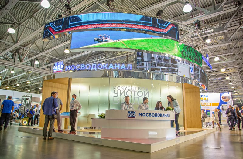 Мосводоканал