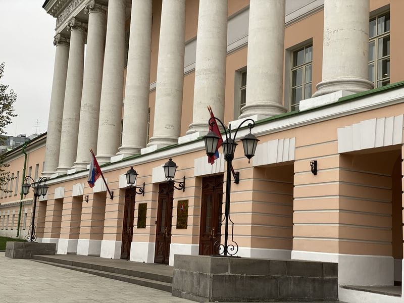 мосгордума