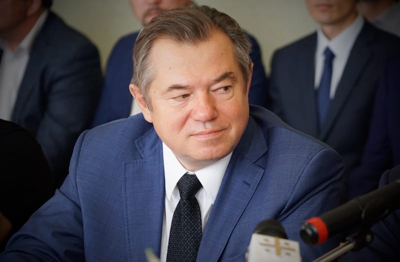 Сергей Глазьев