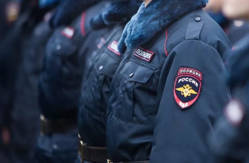 полиция