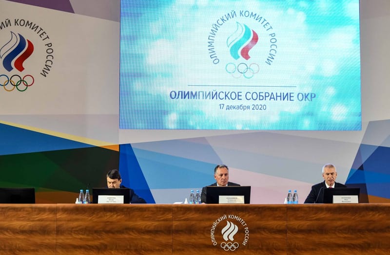 ОЛИМПИЙСКОЕ СОБРАНИЕ 2020