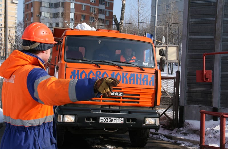 Мосводоканал