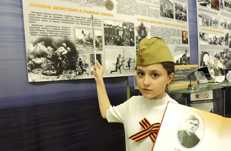 олимпиада «Не прервётся связь поколений»