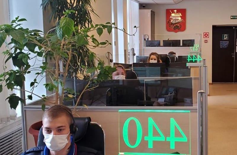 служба 112