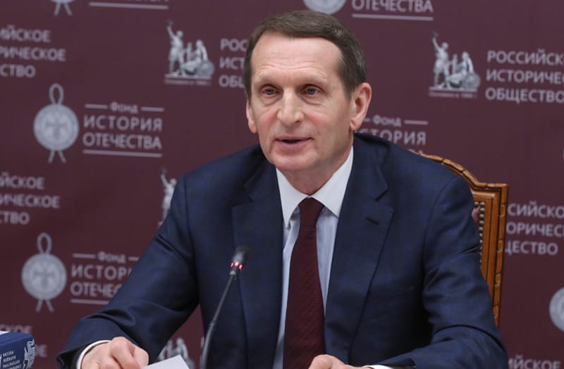 Сергей Нарышкин