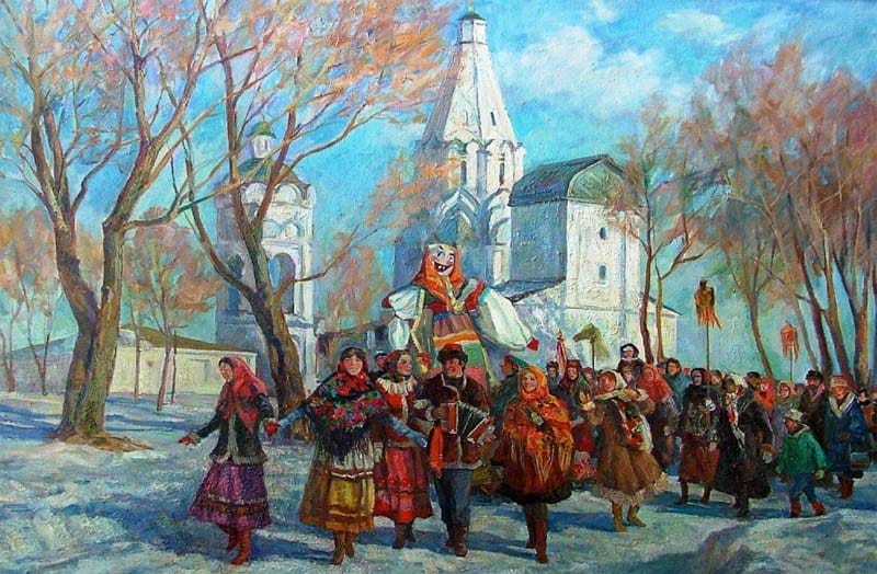 выходной