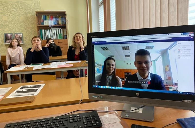 конференция, дистанционно