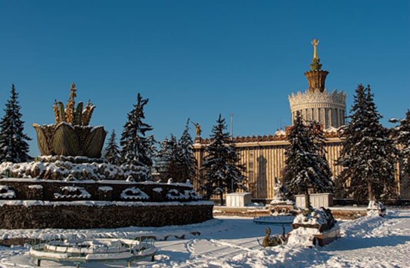 ВДНХ