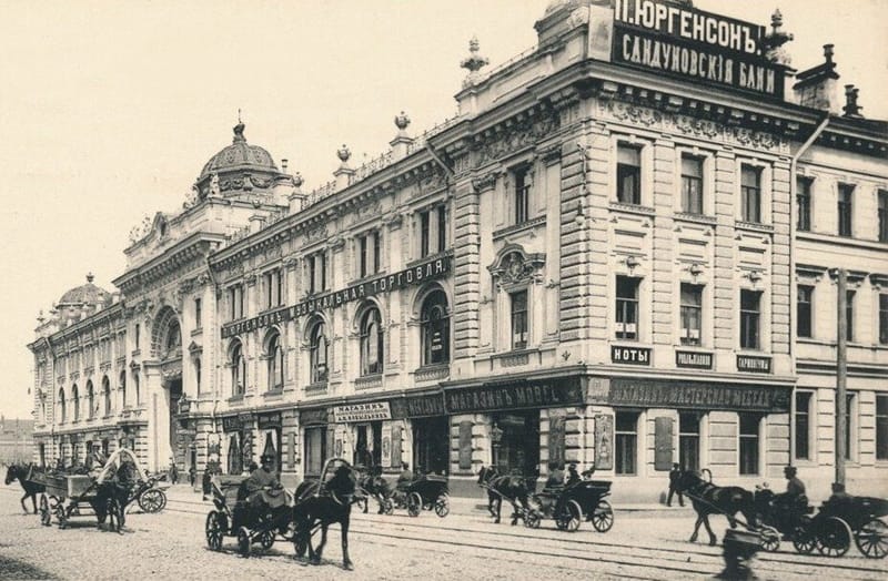 Сандуновские бани