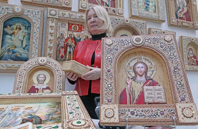 выставка