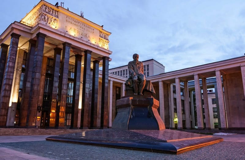 библиотека