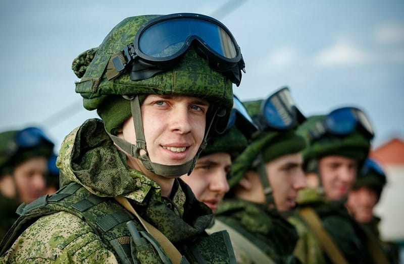 армия