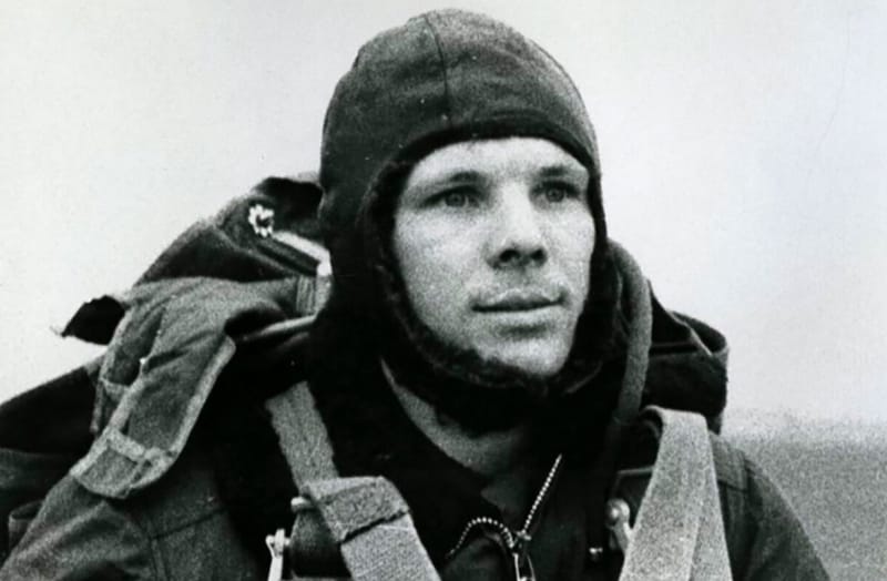 Гагарин