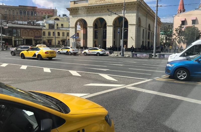 ТАКСИ