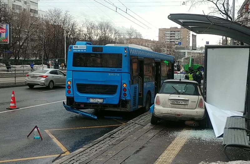 авария