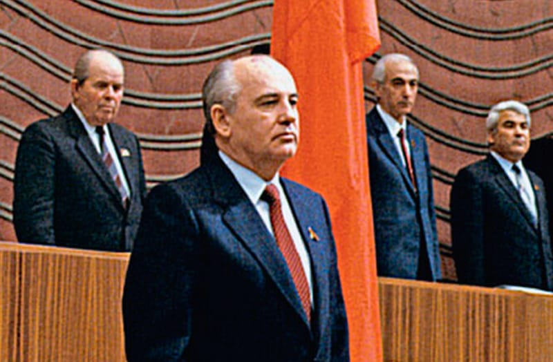 Горбачев