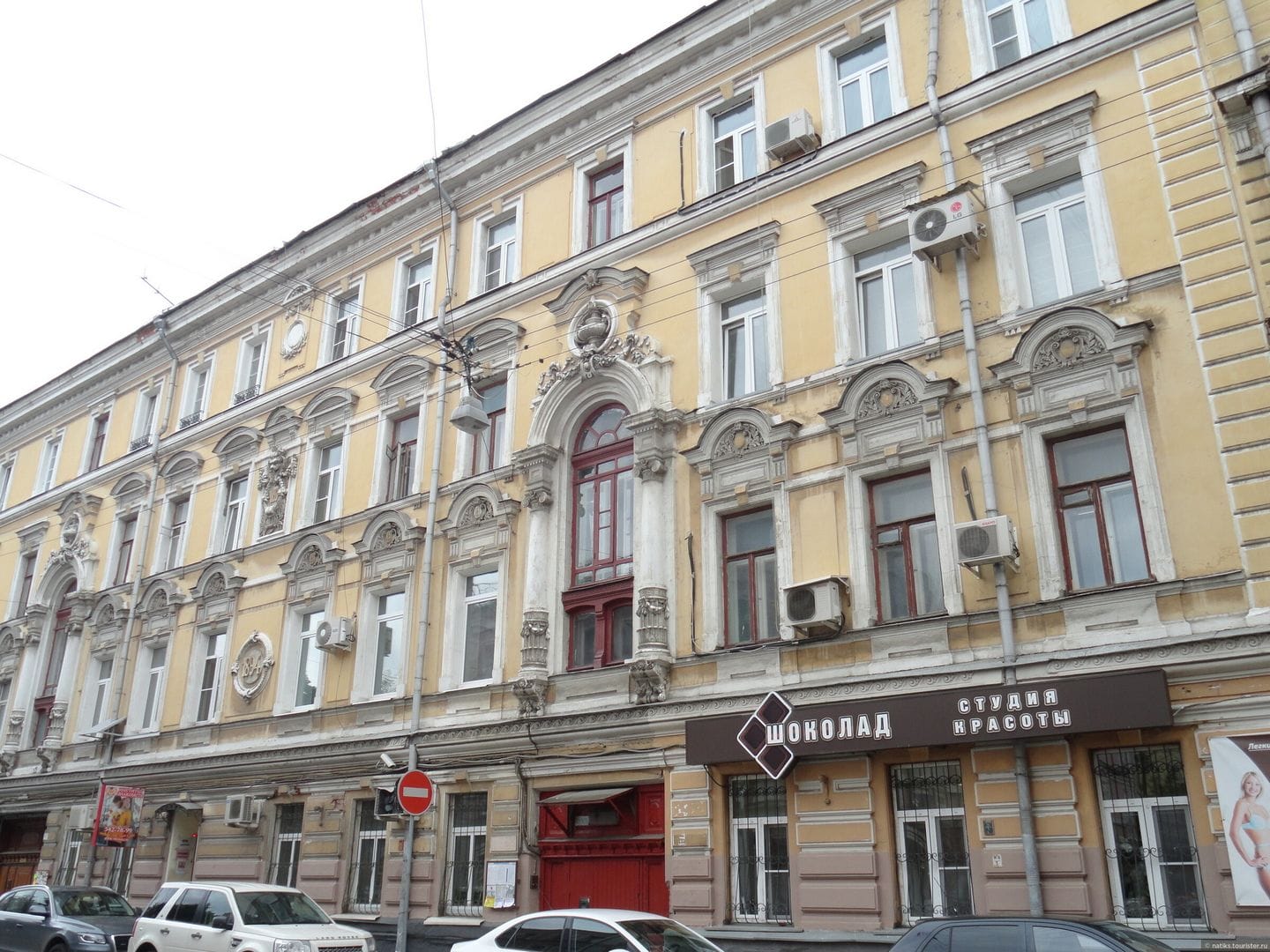 дом, капремонт