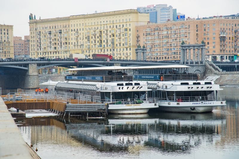причал