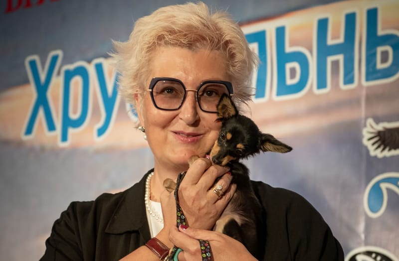 Татьяна Устинова