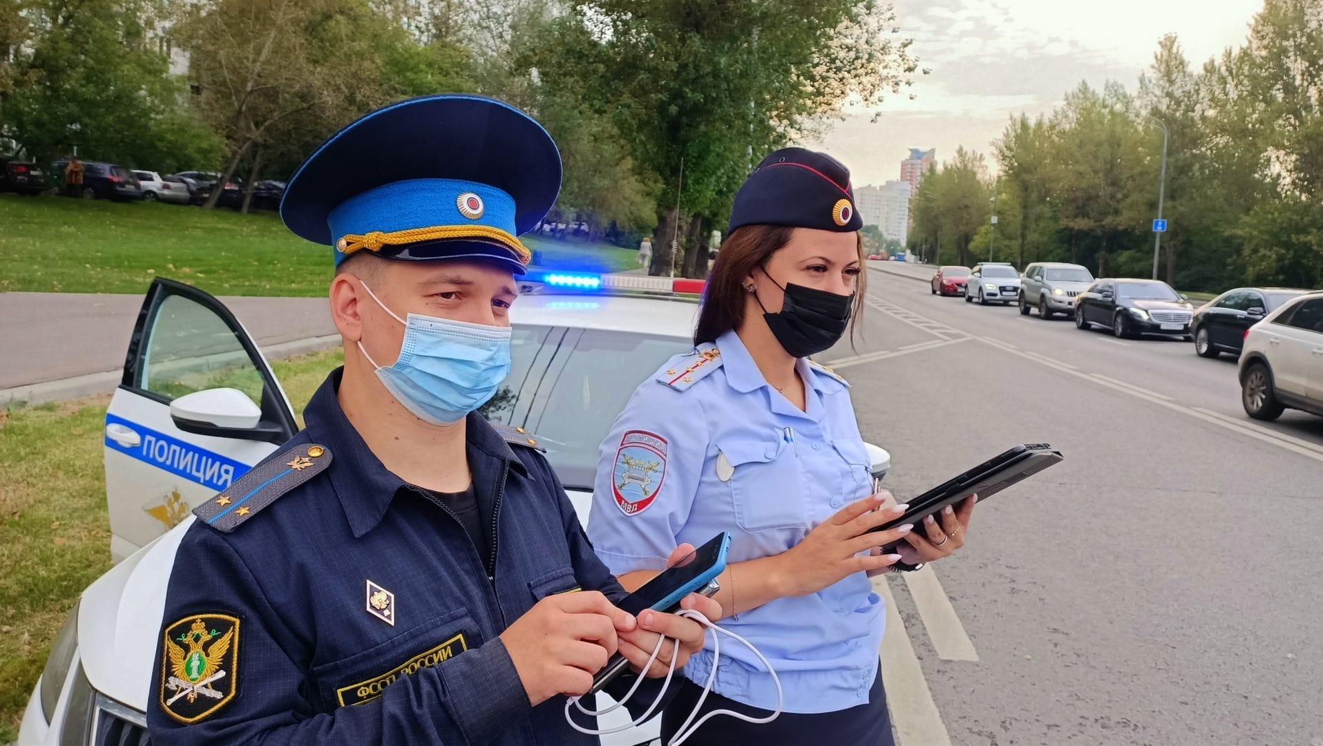 ГИБДД