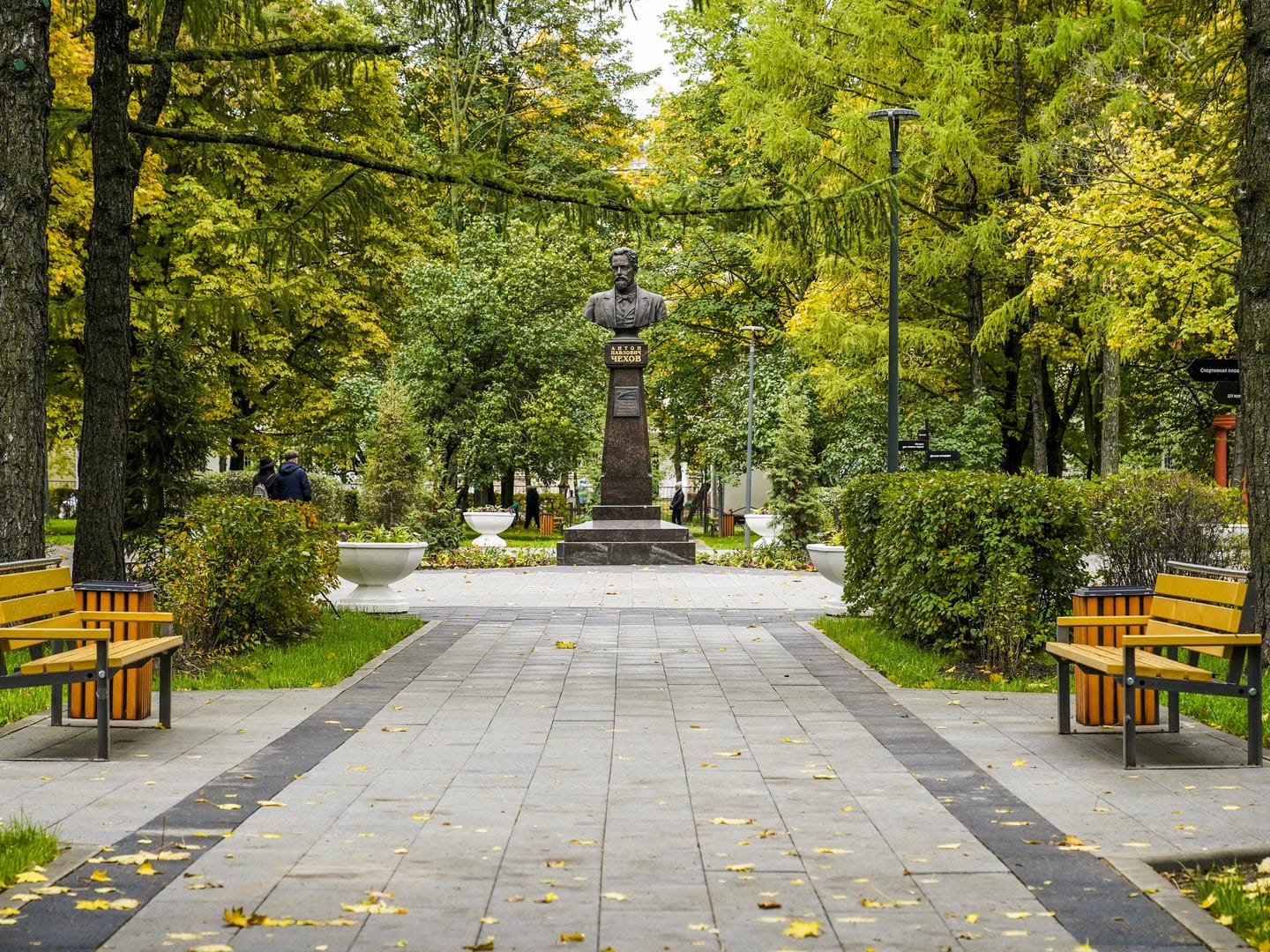 Благоустройство Москвы, люблино, сквер Антона Чехова