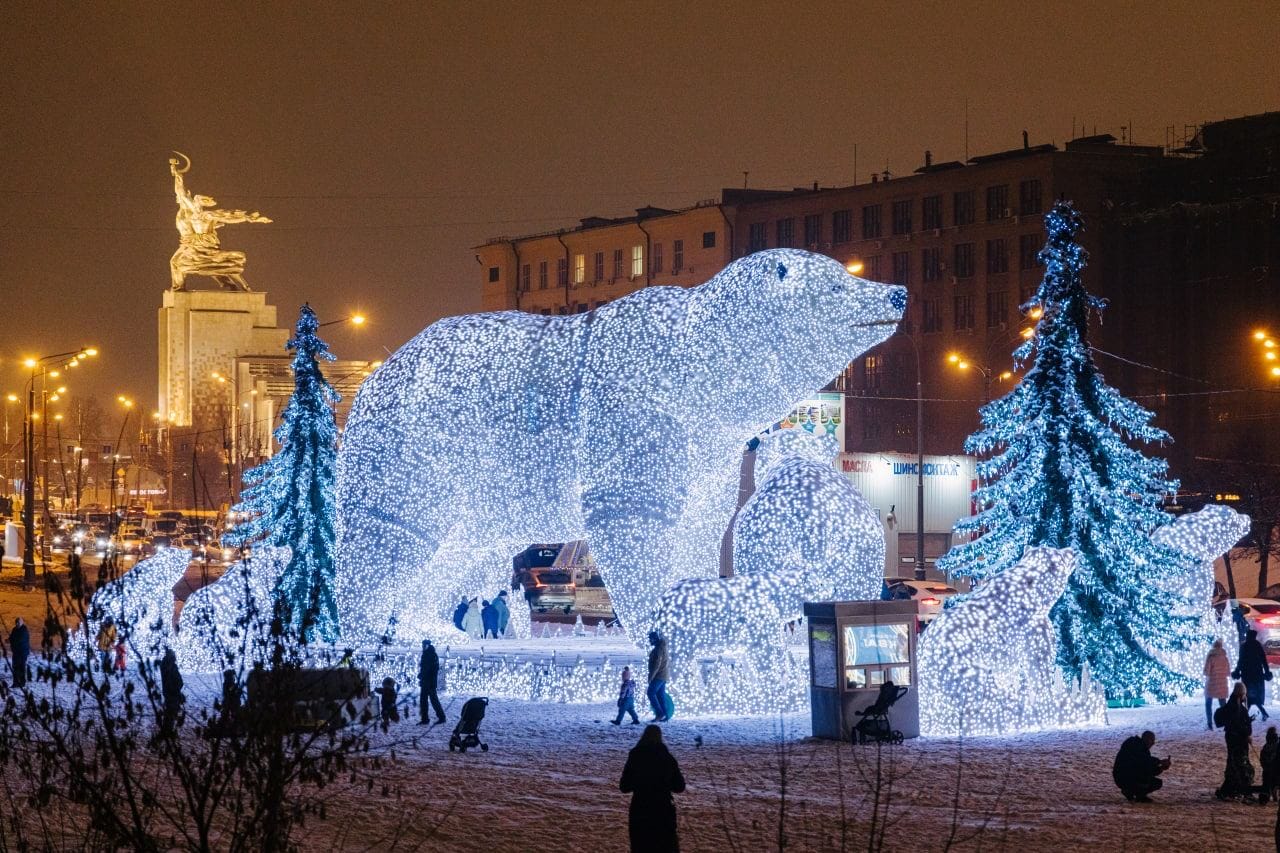 «Полярные медведи»