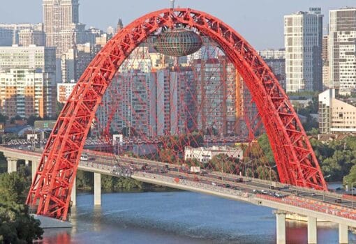 Живописный мост