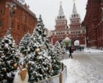 Фото Юлии Смагринской