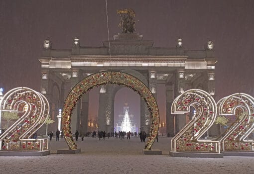 украшение, Новый год. 2022, ВДНХ. Фото Михаила Ковалева
